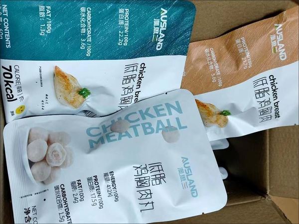 味道真心不错开袋就可以吃我昨天中午开