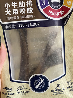 养宠好物推荐 狗狗零食