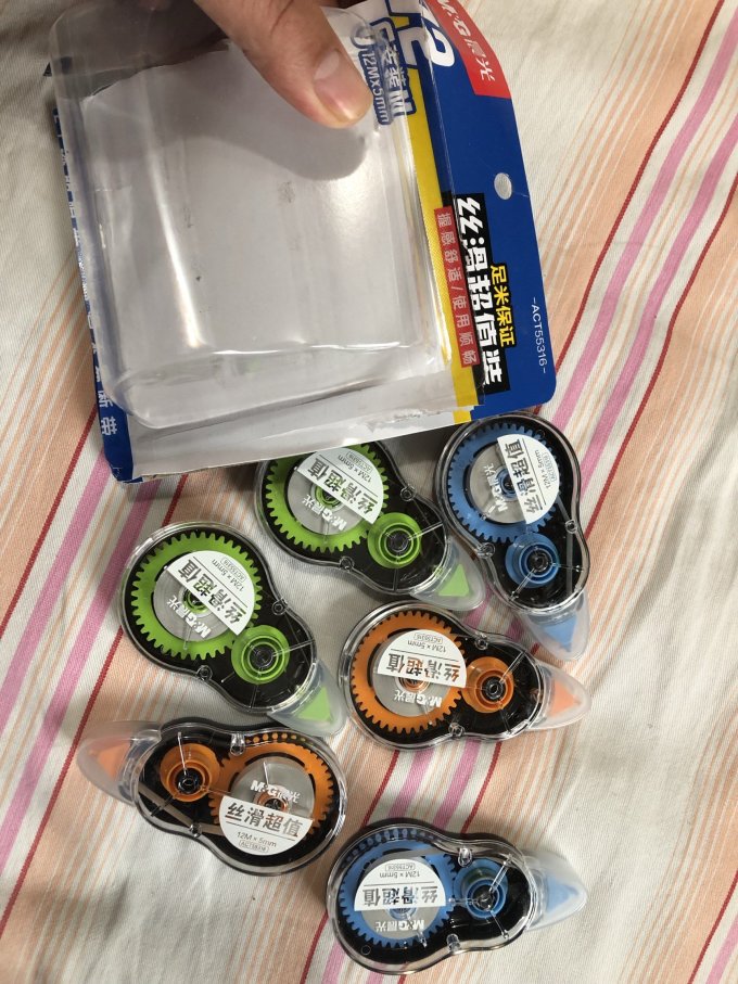 晨光橡皮及涂改工具