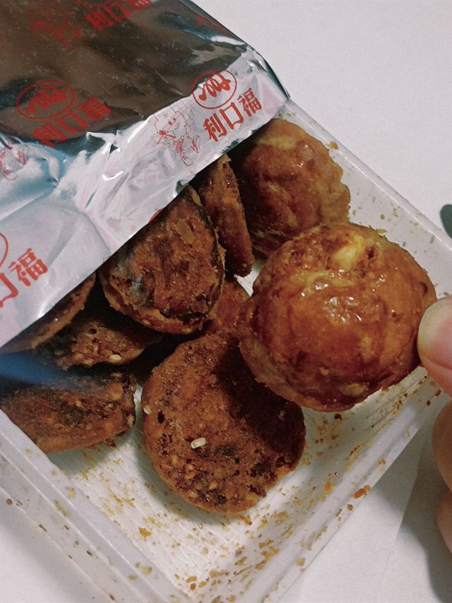 35元两盒正宗广式鸡仔饼