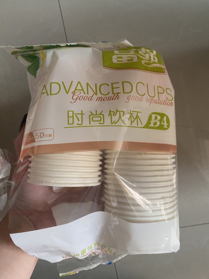 富强一次性餐具