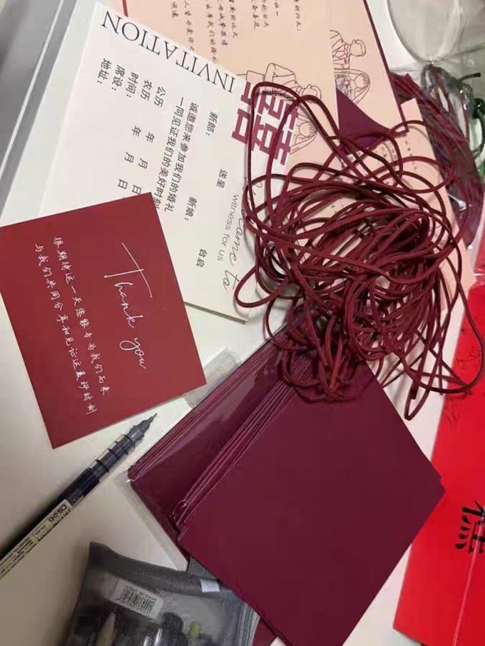 格威特婚庆用品