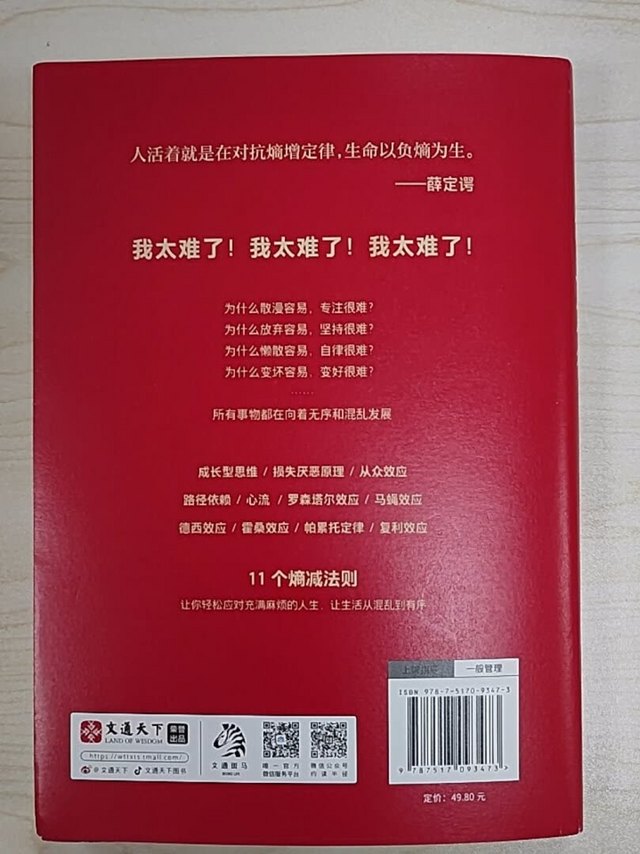 物流很快，第二天就到货了，包装很好。大咖