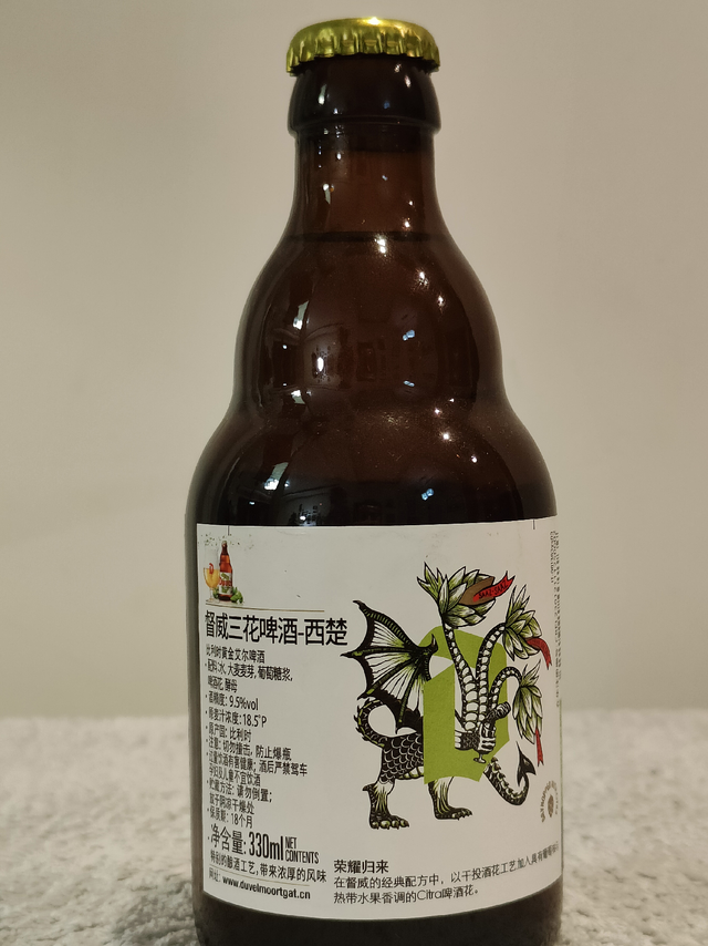 来一杯高度数精酿啤酒，微醺的感觉很棒！