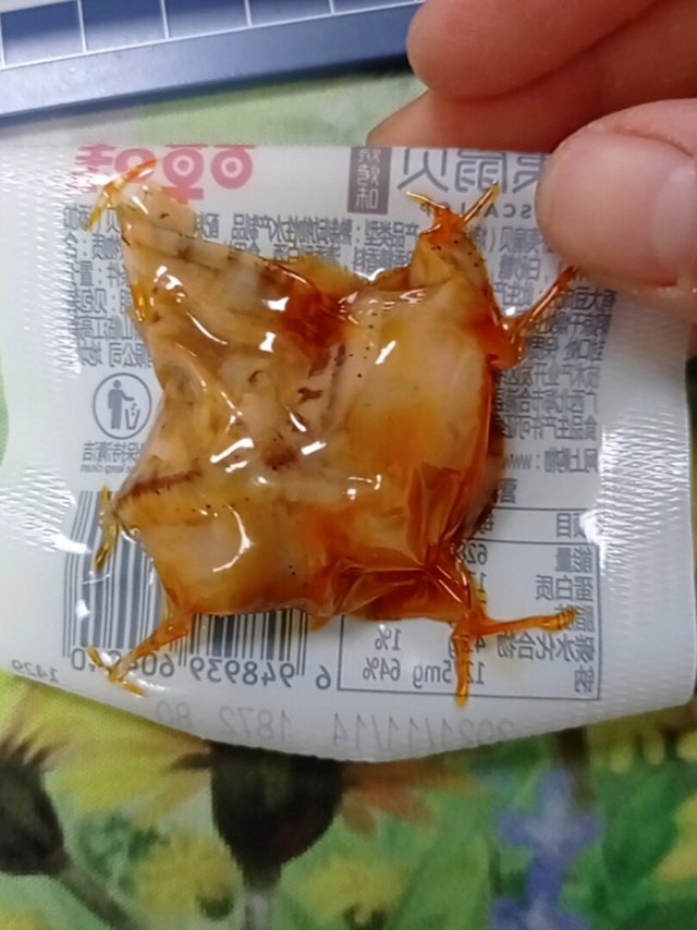 发货快，质量很好，价格实惠，值得购买，推