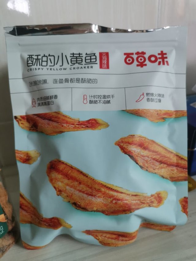 第二是味道不错，带有海产品的鲜味，此外香