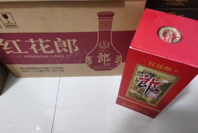 郎酒白酒