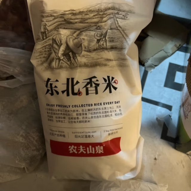 质量非常好，与卖家描述的完全一致，非常满