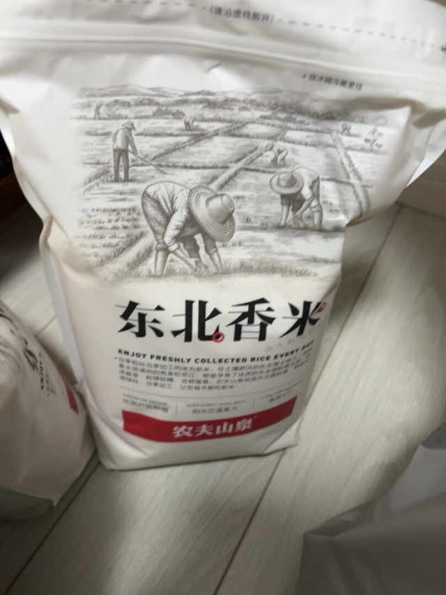 买了很多次确实好吃一点有谷物的香气