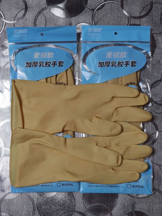 麦锐欧鞋套/手套/围裙
