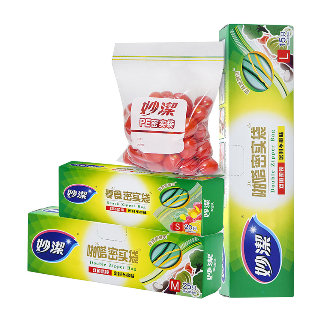 露营必备小物件推荐，最低只要1.9，近期有露营计划的赶紧买起来
