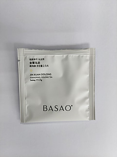 BASAO 乌龙茶 ——金萱乌龙