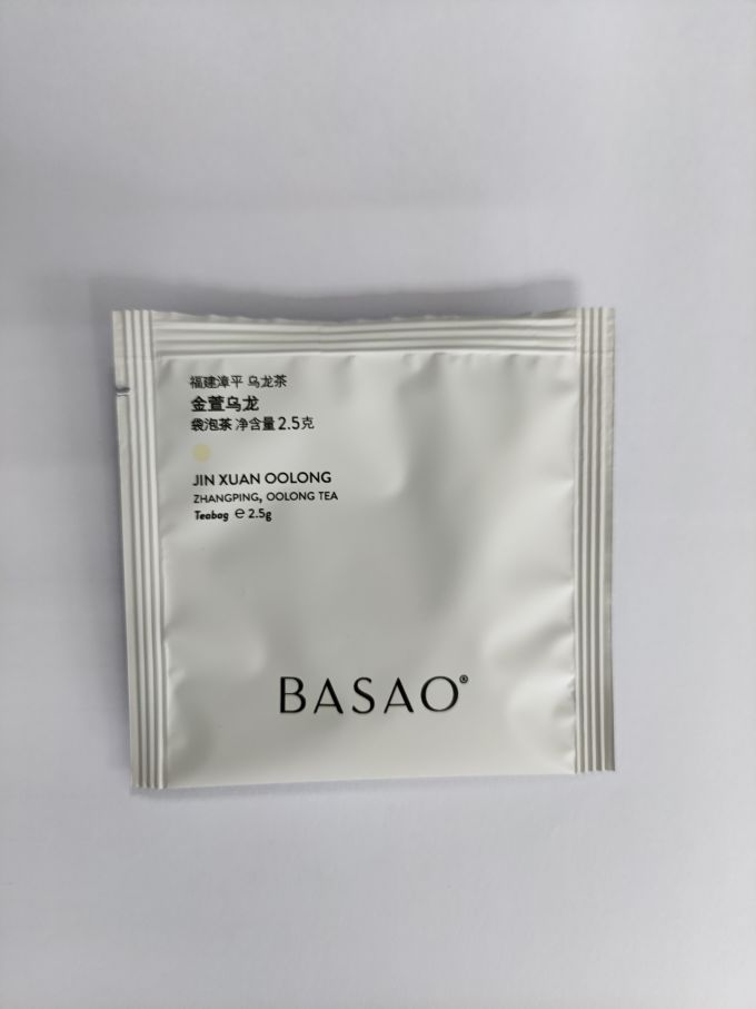 乌龙茶