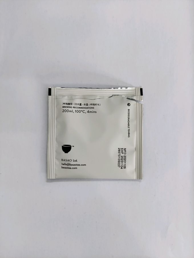 乌龙茶