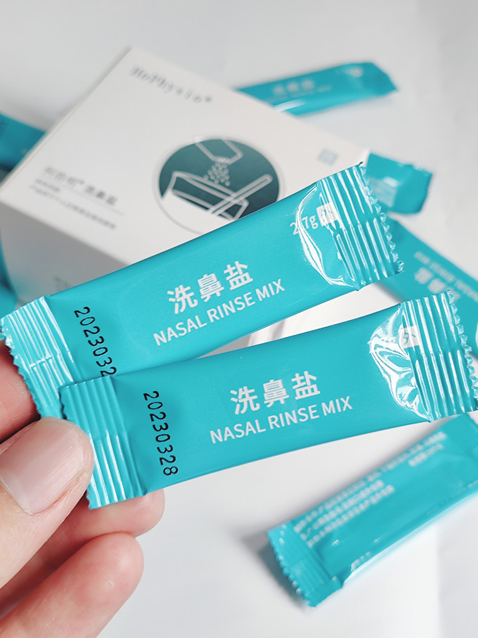 何浩明洗鼻器