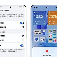 荣耀新品5G，8GB+256GB仅1499，网友：甜到了心里