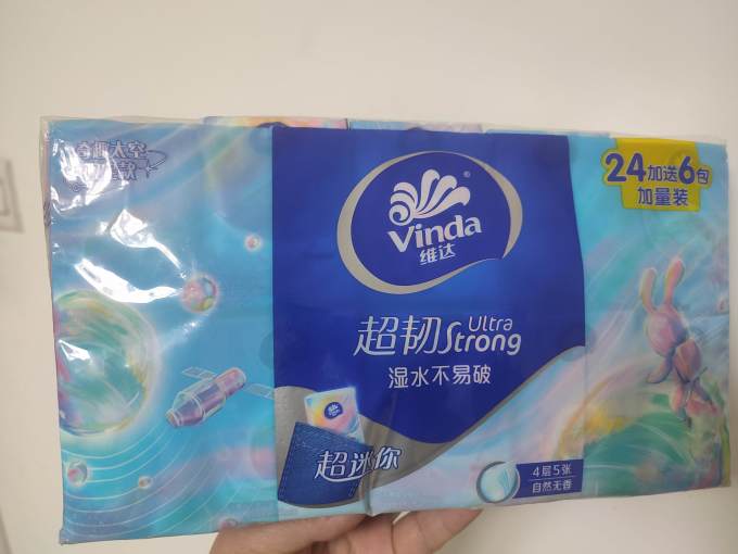 维达手帕纸