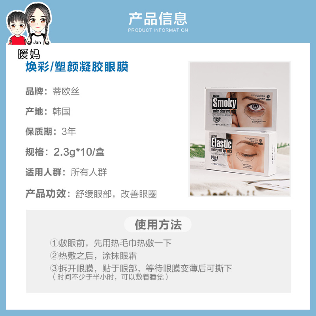 女孩结婚一定要记得准备这几样东西～
