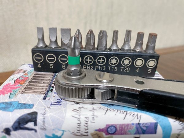 白菜好物，双向棘轮螺丝刀