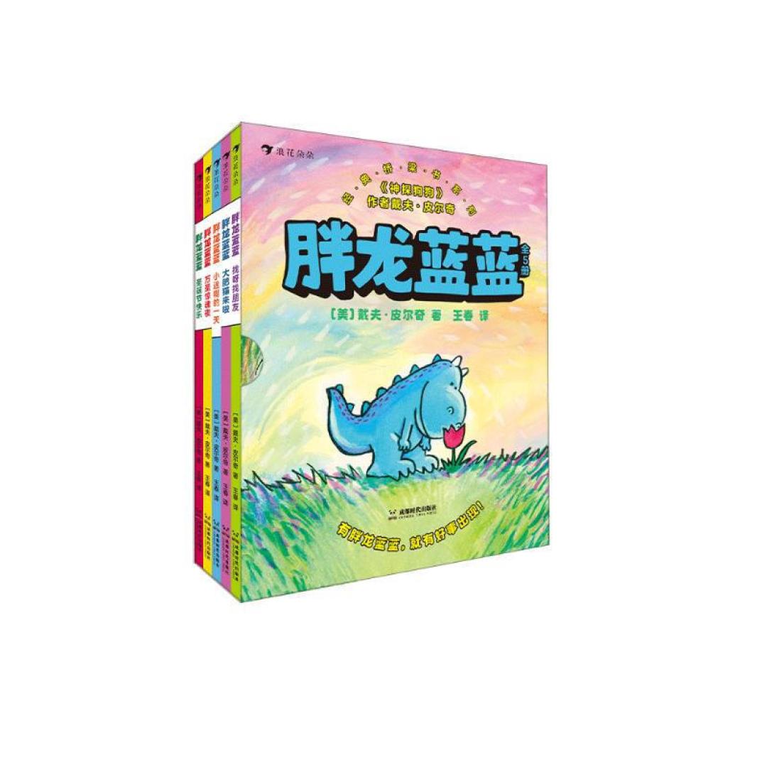 4岁小朋友和她妈妈最近迷上的5套可爱绘本!