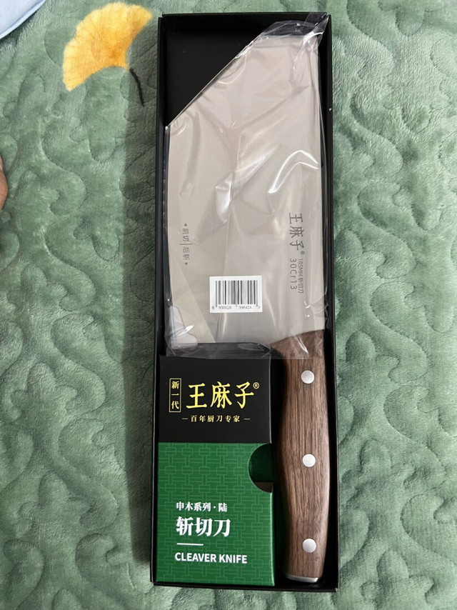 可以放心购买！第一天下单子，第二天早上就