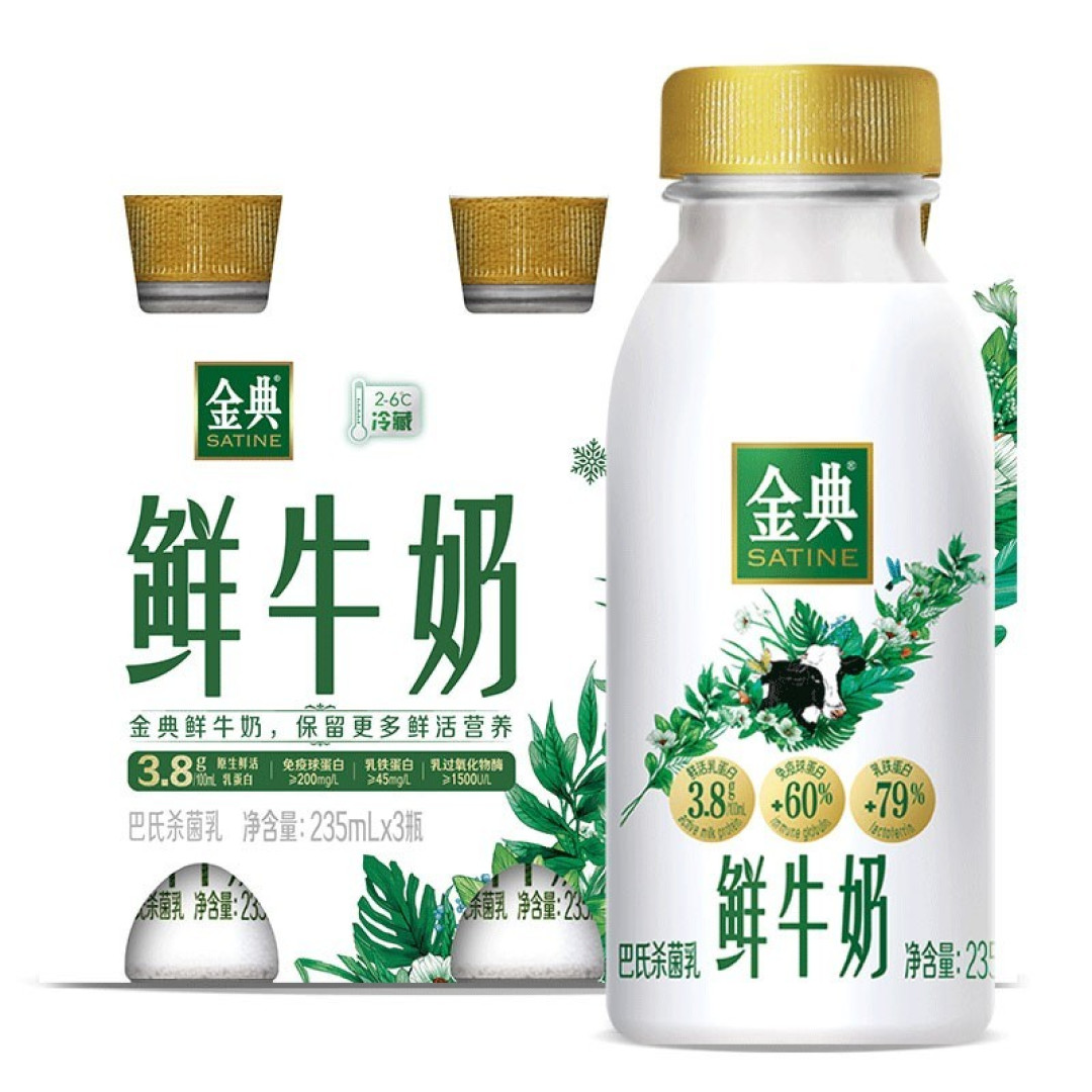 奶是鲜的好,4款鲜奶横评