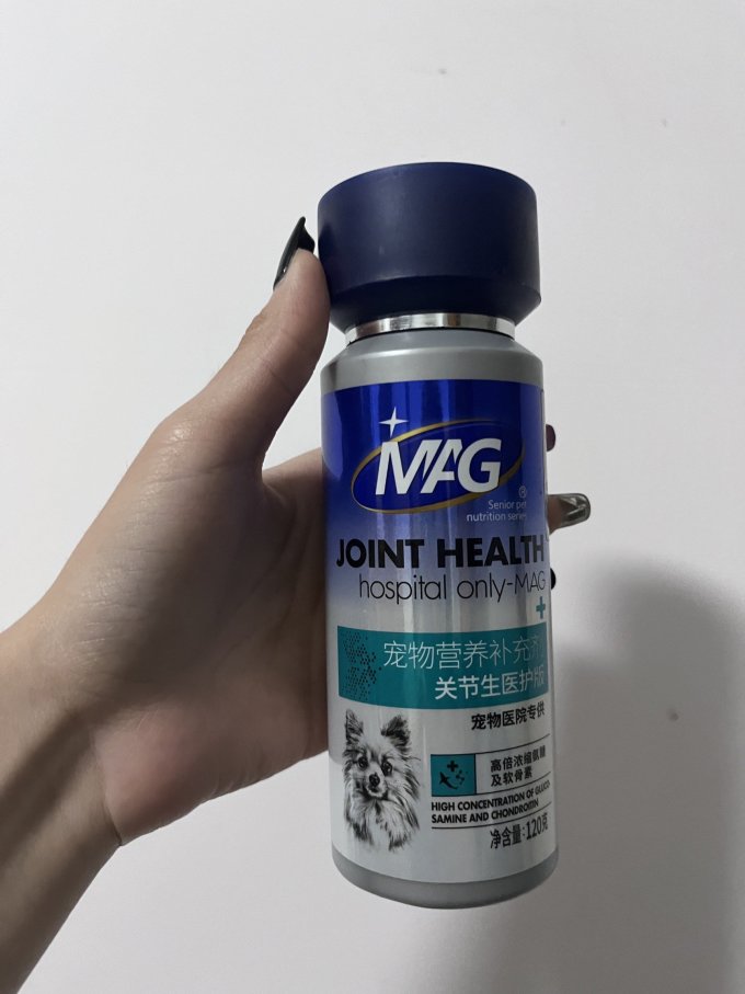 MAG宠物营养
