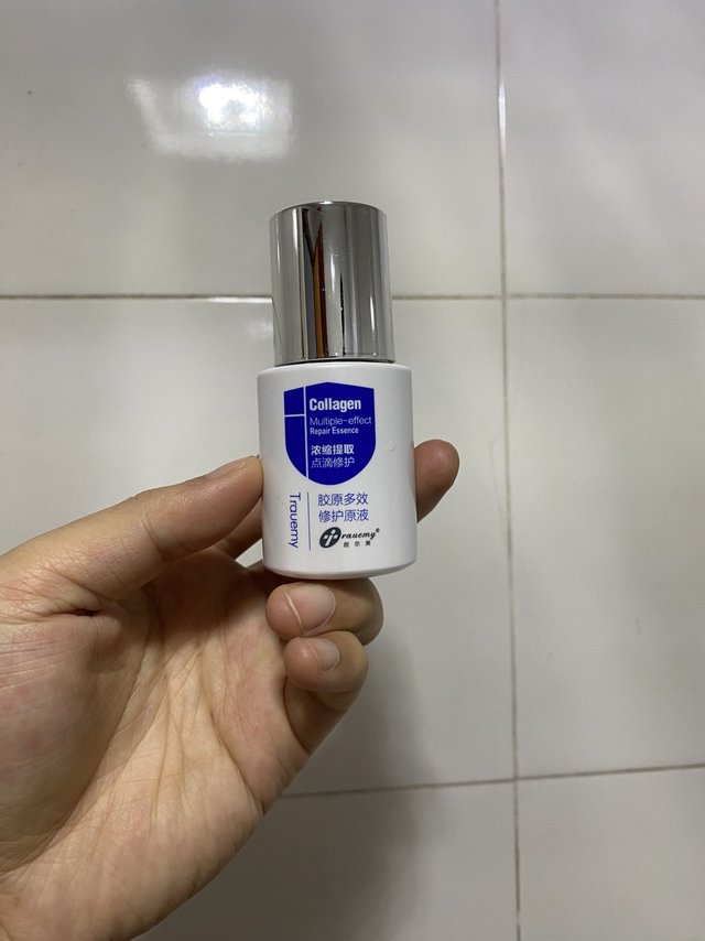 推荐一款好用的精华液
