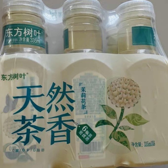 农夫山泉饮料