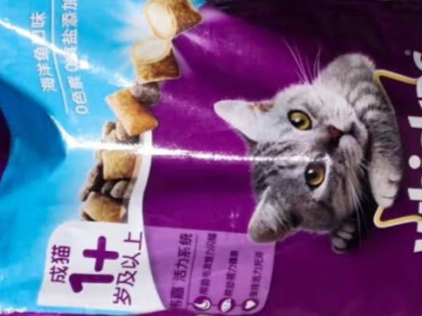 伟嘉成猫猫粮，实惠好用，不错