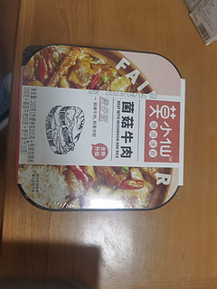 莫小仙自热米饭煲仔饭-好吃又方便