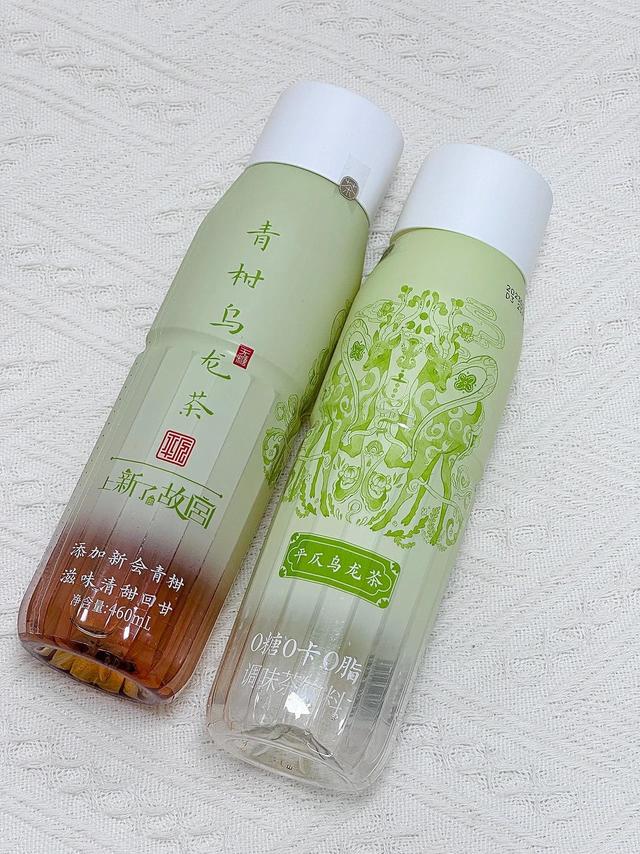 减脂的宝宝快来喝这个乌龙茶！