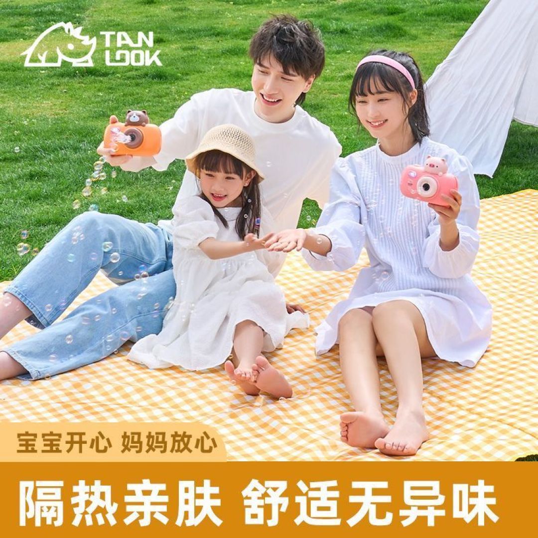赴约春日：⛺露营神器大盘点 Ⅲ