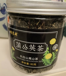 福茗源 花草茶 蒲公英叶 长白山优选蒲公英