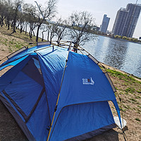 出去露营，强烈推荐买个帐篷
