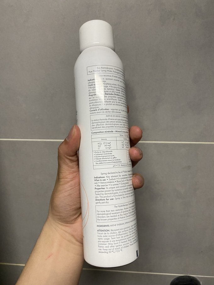 雅漾爽肤水