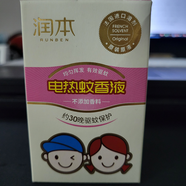 夏天的平价好物，安稳睡一晚