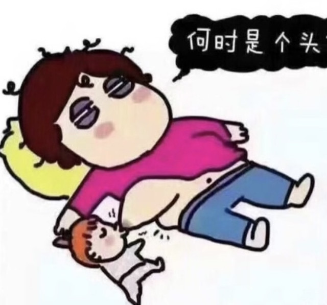 人本来就是哺乳动物，妈妈喂奶为什么会那么辛苦