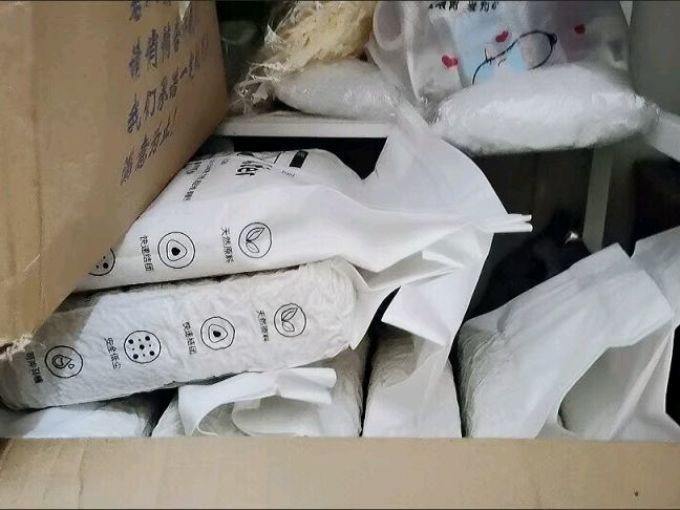 猫砂