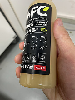 农夫山泉NFC果汁-苹果香蕉汁