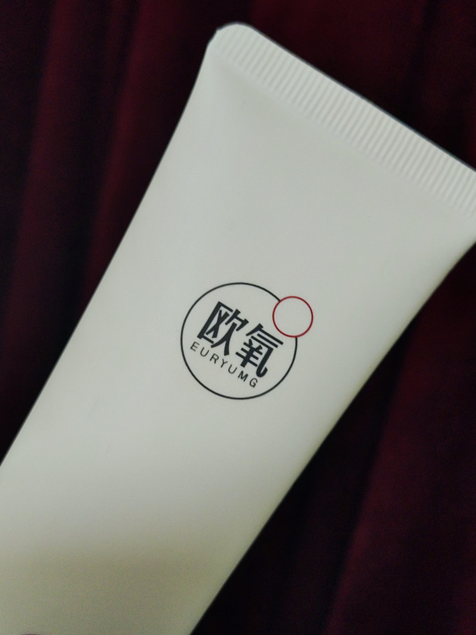 欧氧洁面产品