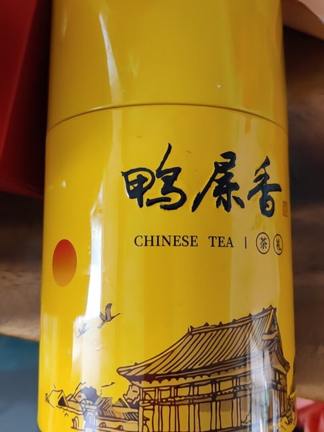 
作为口粮菜使用性价比还是很高的 但跟鸭
