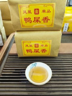 纸包鸭屎香2023年新茶
