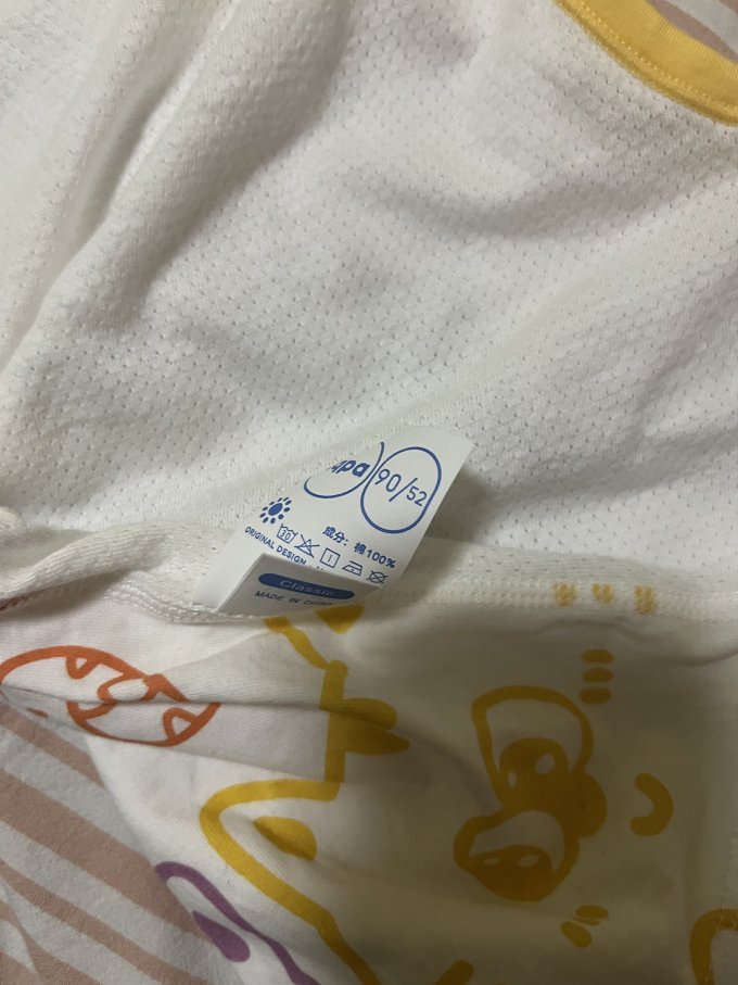 其他婴儿服饰