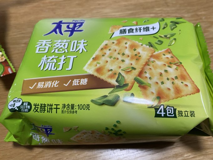 太平饼干