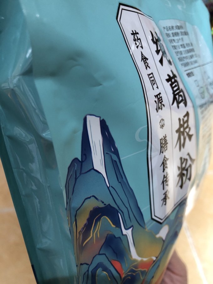 捷氏冲调饮品