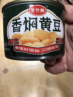 甘竹香焖黄豆罐头168g西式早餐焗饭意面配料