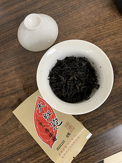 💰免费领茶叶的武夷星云茶会一定要告诉你