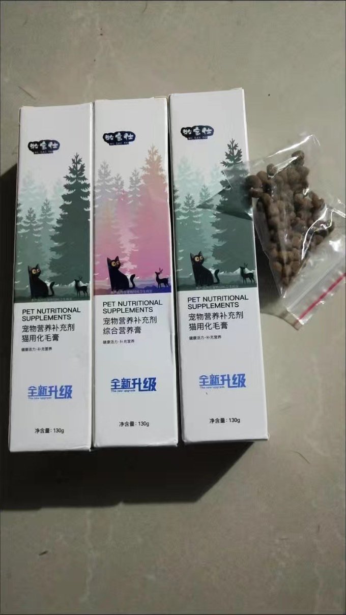 宠物肠胃调理