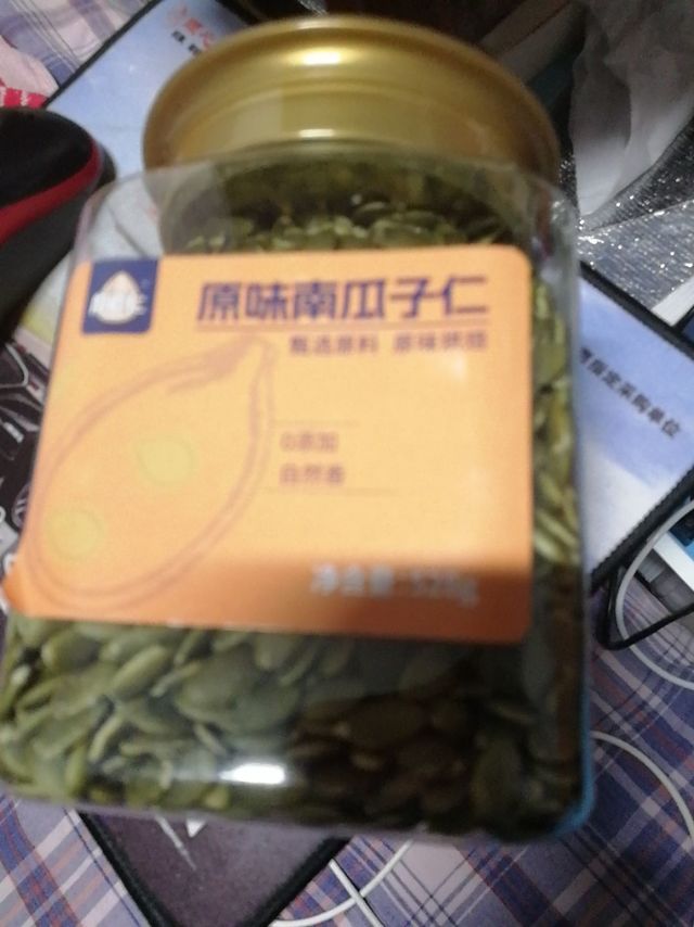 厚道仁 原味南瓜子仁